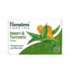 Himalaya Neem & Turmeric Soap (125 g)